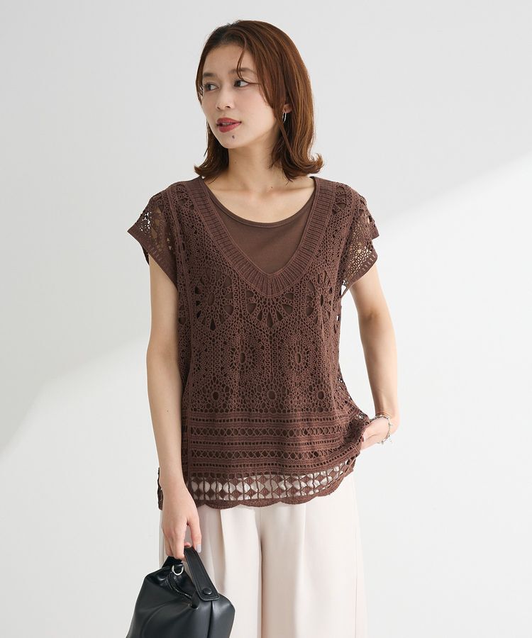armonia「SET2点クロシェプルオーバー+タンクトップ」|Tシャツ・カットソー|Brown