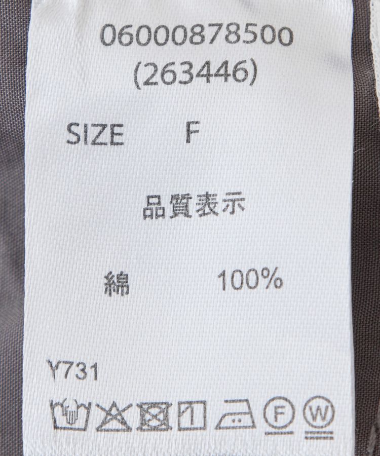 Green Parks「・ELENCARE DUE ダブルウエストパンツ」|その他|