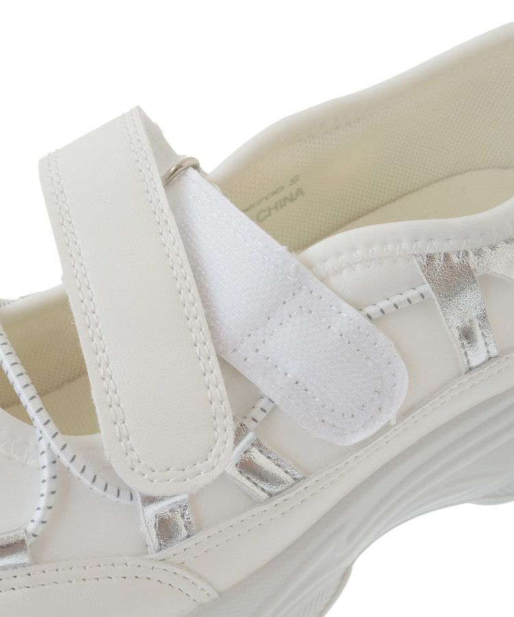 armonia「RUPIS.ドローコードスニーカー」|スニーカー|