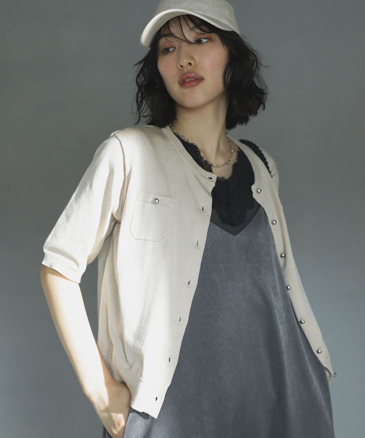 Green Parks「コンパクトポケットカーディガン」|カーディガン|Light beige