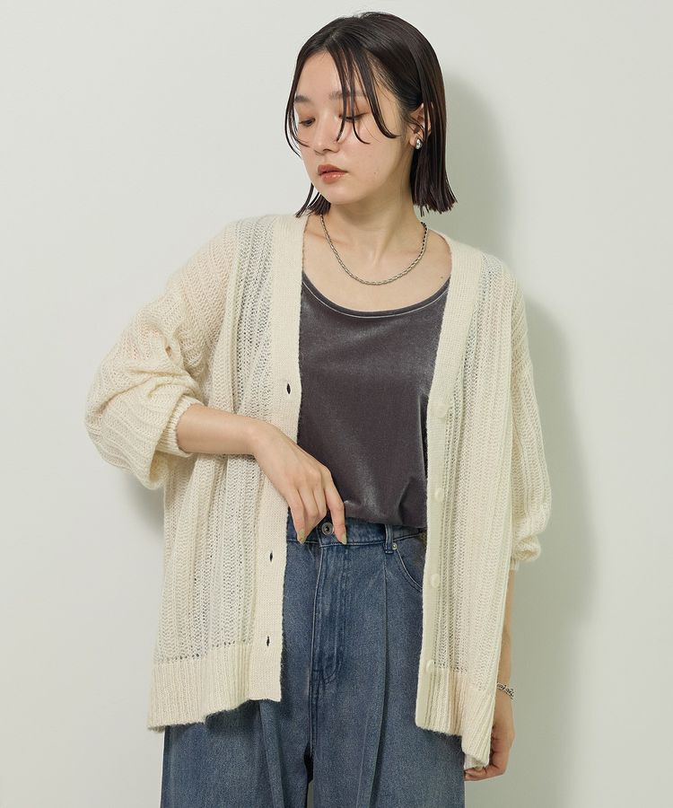 Green Parks「シアーニットVネックカーディガン」|カーディガン|