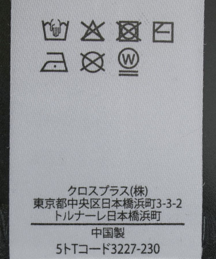 Green Parks「・SUGAR SPOON サテンオーバーシャツ」|シャツ・ブラウス|