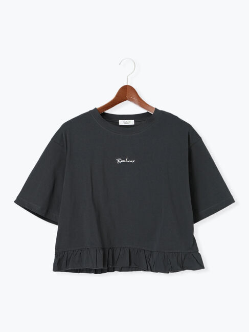 Te chichi TERRASSE「裾フリル刺繍Tシャツ」|Tシャツ・カットソー|チャコールグレー
