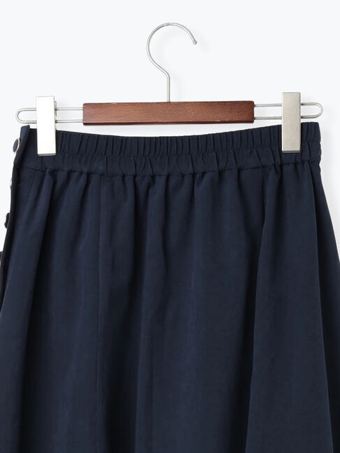 Te chichi「サイドボタンピーチフレアスカート」|スカート|