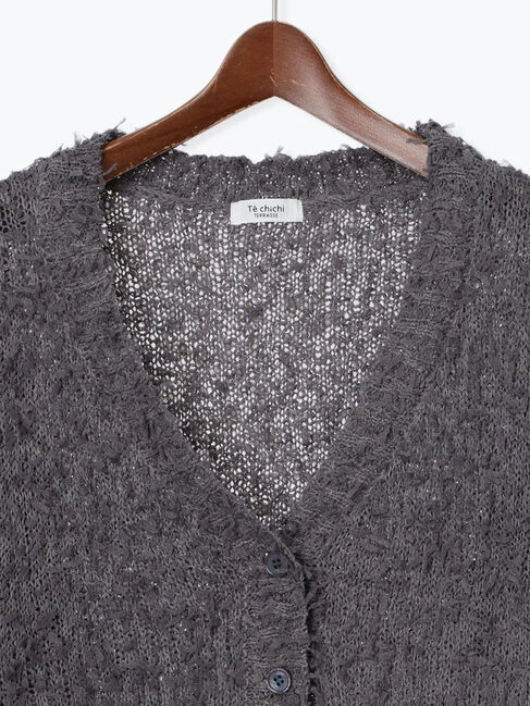 Te chichi TERRASSE「Vネックチュールフリンジカーディガン」|カーディガン|