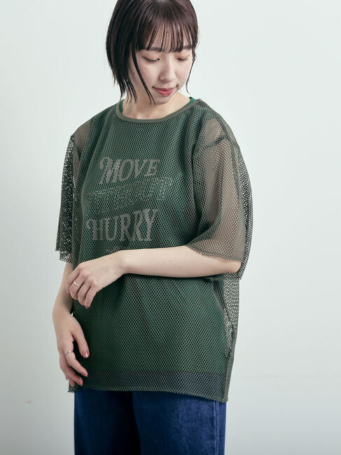 SM2「メッシュTシャツ&プリントノースリーブSET」|Tシャツ・カットソー|カーキ