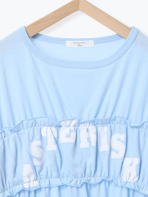 Samansa Mos2 blue「◎【接触冷感】シャーリングドッキングTシャツ」|Tシャツ・カットソー|