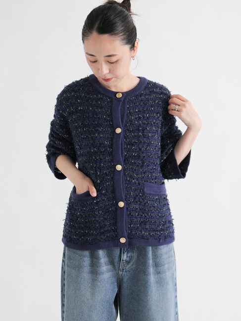 sm2rhythm「ツイード風ニットカーディガン」|カーディガン|ネイビー