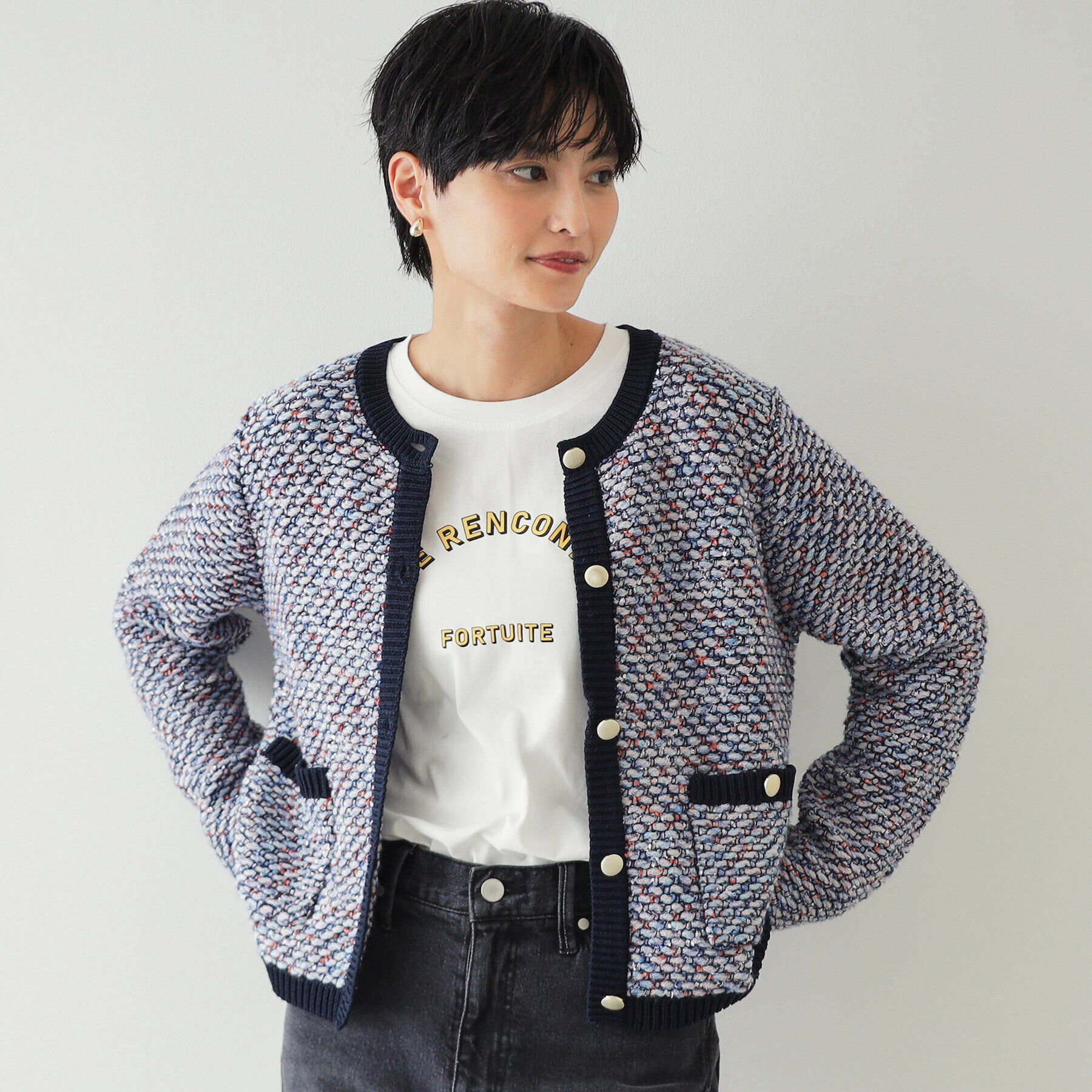 OPAQUE.CLIP「MIXツイード調ニットカーディガン【洗濯機洗い可】」|カーディガン|ブルー(492)