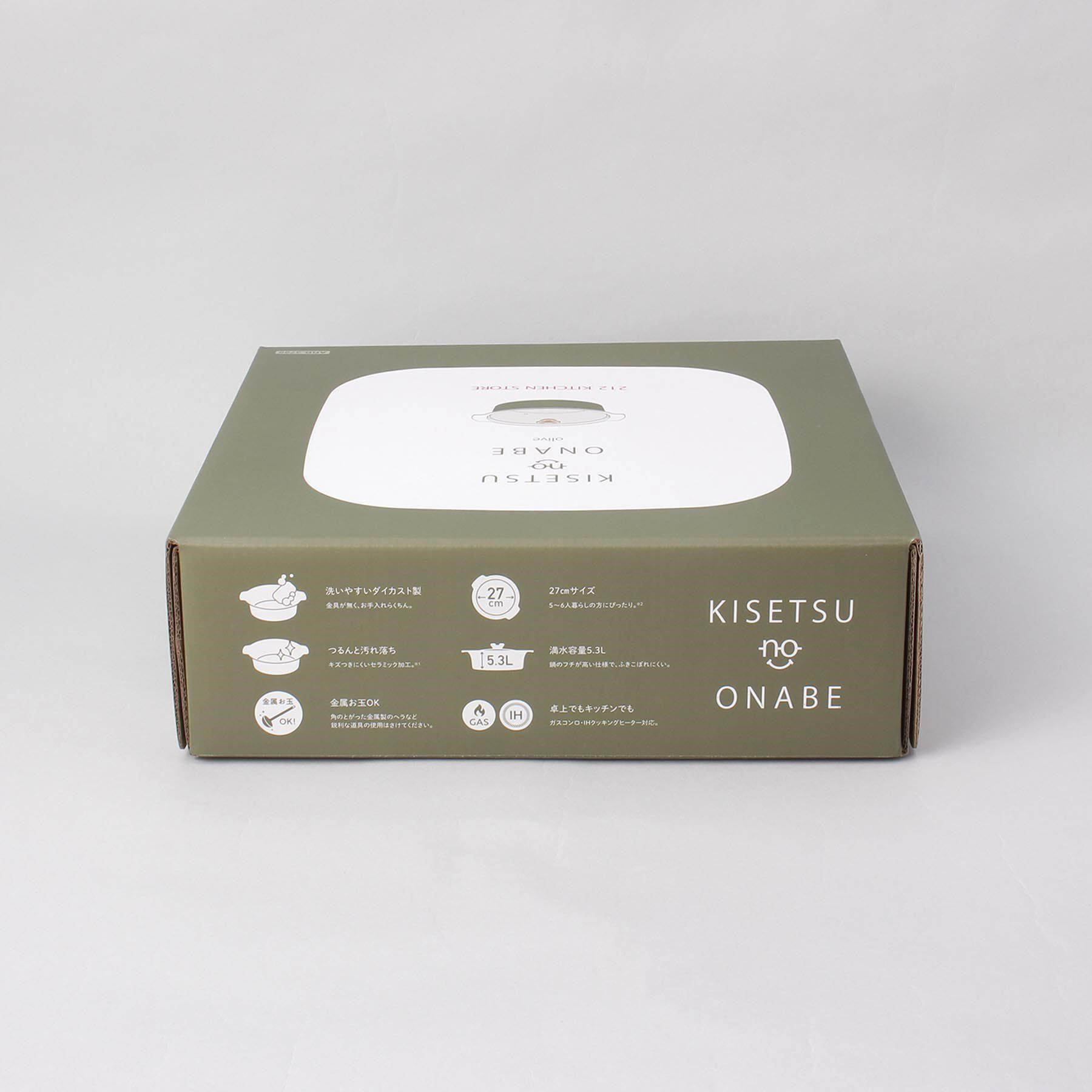 212 KITCHEN STORE「KISETSUnoONABE（キセツノオナベ） olive ＜212Kオリジナル＞」|食器・キッチングッズ|