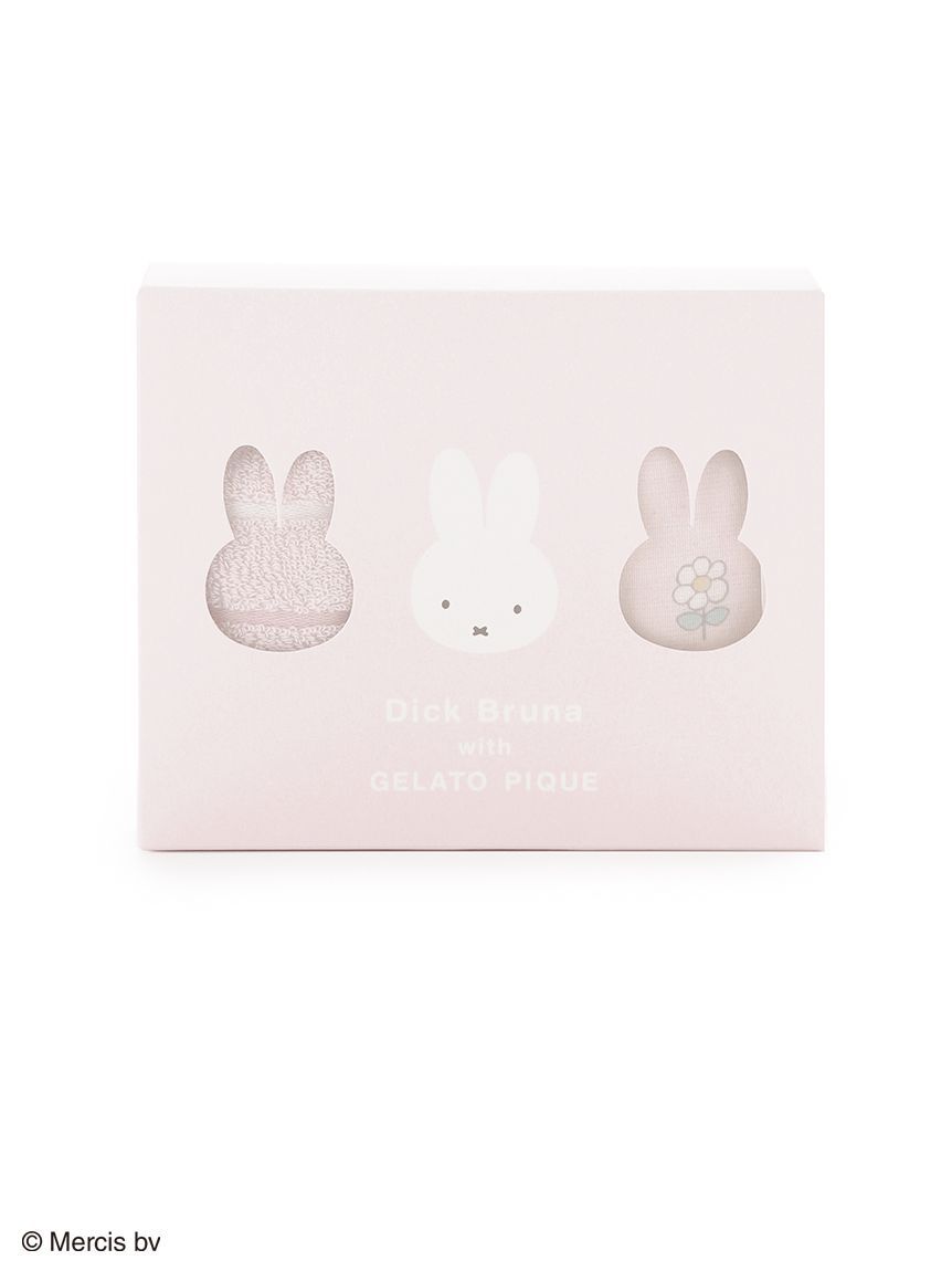 GELATO PIQUE KIDS & BABY「【Dick Bruna】【KIDS】パッケージ付きタオル3枚セット」|ハンカチ|PNK