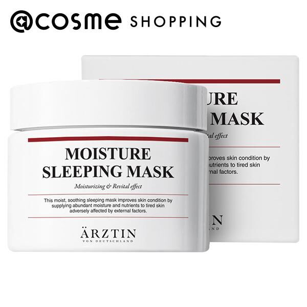  「ARZTIN(エルツティン) モイスチャースリーピングマスク (105ml)」|フェイスマスク・パック|その他