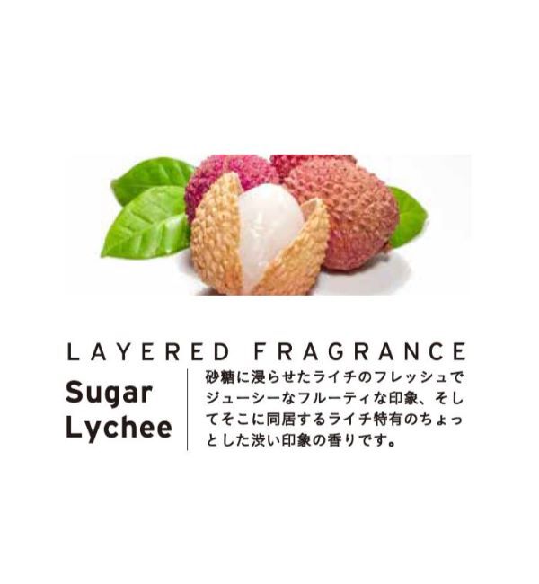 SHOLAYERED「ボディスプレー 100ml」|香水・フレグランス|