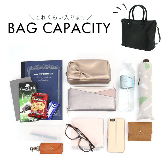 Legato Largo「レガートラルゴ トートバッグ 通販 レディース トート ファスナー付き きれいめ おしゃれ」|トートバッグ|