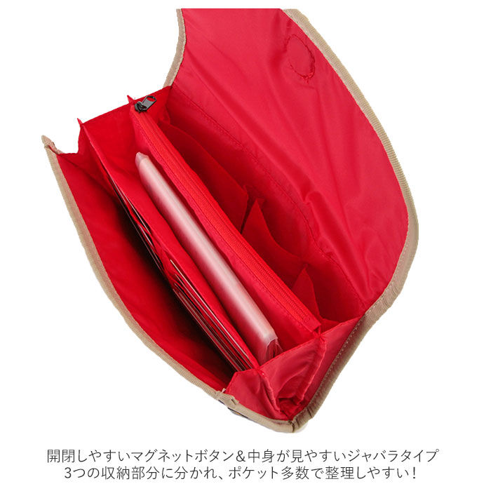 BACKYARD FAMILY「マルチケース 母子手帳 通販 母子手帳ケース おしゃれ かわいい シンプル 通帳ケース」|マタニティ・ママグッズ|