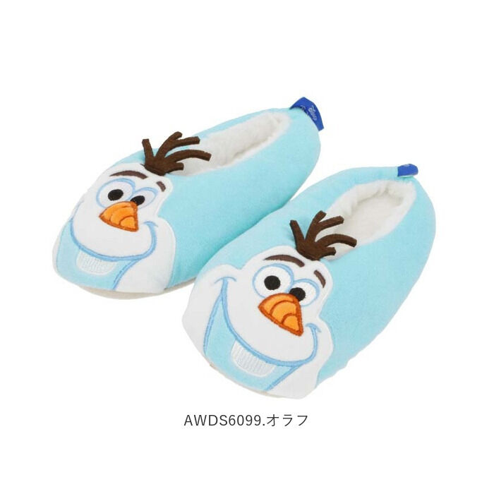 BACKYARD FAMILY「ルームシューズ 子供 通販 スリッパ かわいい もこもこ 防寒 冬 モコモコ 女の子 小学生」|ルームシューズ|