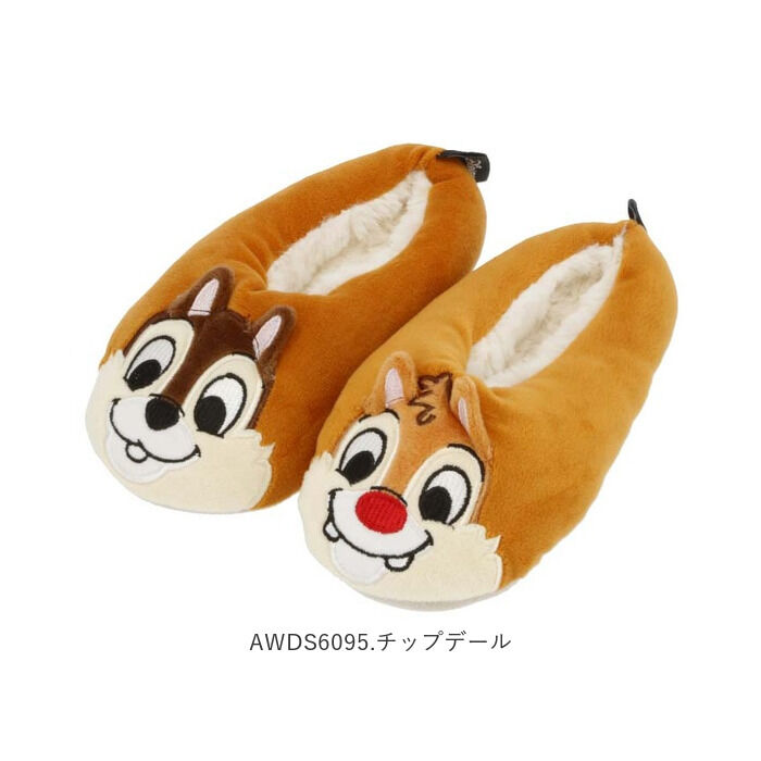 BACKYARD FAMILY「ルームシューズ 子供 通販 スリッパ かわいい もこもこ 防寒 冬 モコモコ 女の子 小学生」|ルームシューズ|