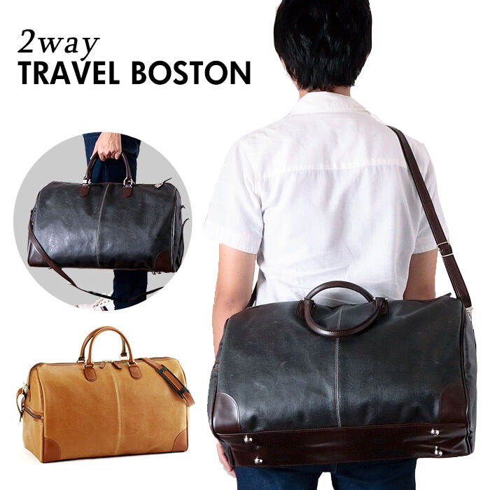 BACKYARD FAMILY「ボストンバッグ メンズ おしゃれ 通販 旅行カバン 旅行 バック かっこいい フェイクレザー」|ボストンバッグ|