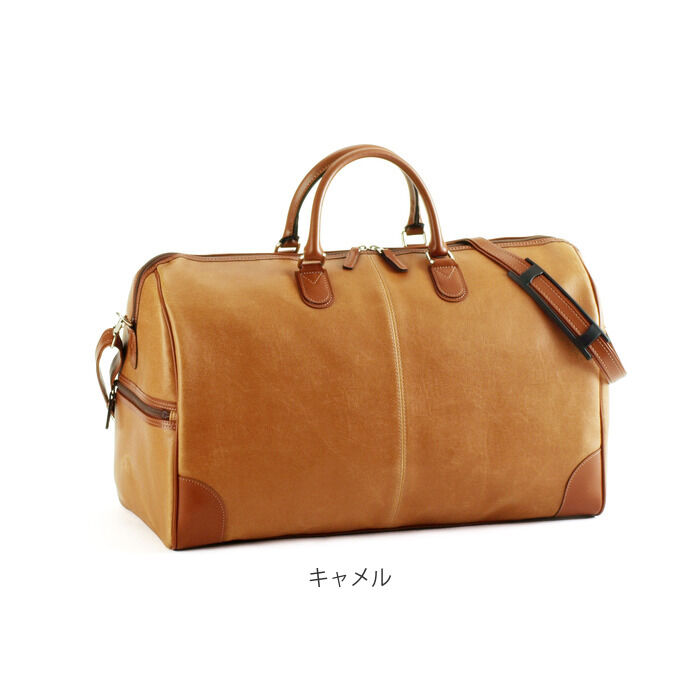 BACKYARD FAMILY「ボストンバッグ メンズ おしゃれ 通販 旅行カバン 旅行 バック かっこいい フェイクレザー」|ボストンバッグ|