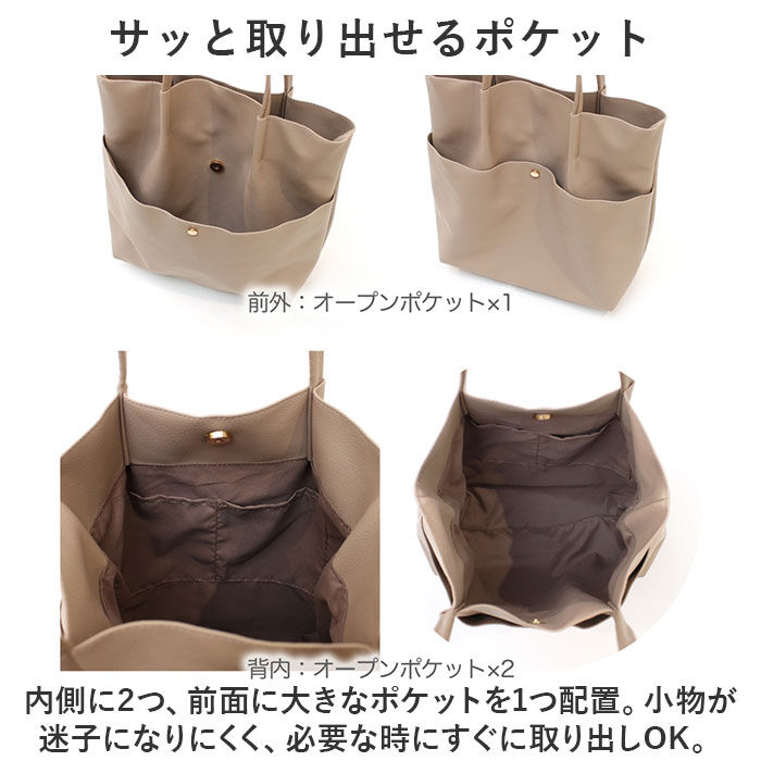 BACKYARD FAMILY「トートバッグ レディース 通販 トートバック 肩掛け トート バッグ バック かばん カバン 鞄」|トートバッグ|