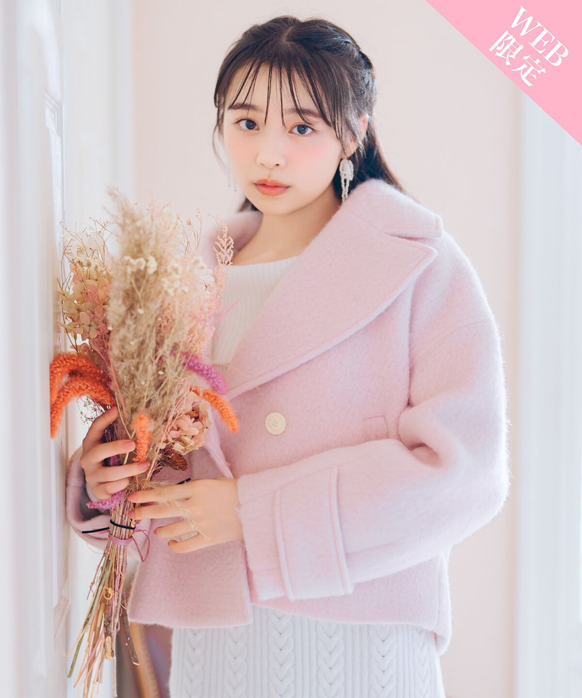 WILLSELECTION「Wボタンシャギーショートコート」|その他|ピンク