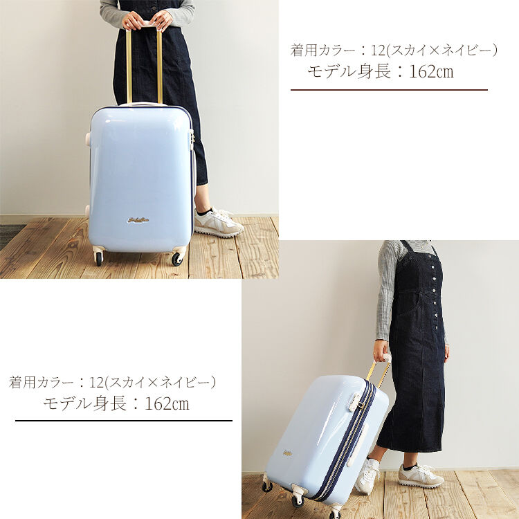 Jewelna Rose「キャンディポケット　スーツケース　56リットル　3ｰ5泊におすすめ　エキスパンド仕様　39872」|キャリーケース|