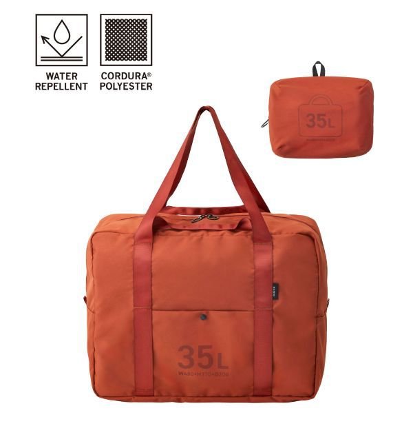 MILESTO「MILESTO UTILITYポケッタブルボストンバッグ 35L」|ボストンバッグ|オレンジ