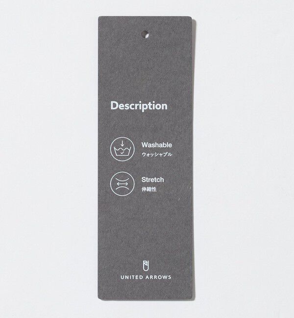 UNITED ARROWS「TR オックス サイドエクステンド ノープリーツスラックス COMFORT EASY‐MODEL ウォッシャブル ストレッチ」|スラックス|