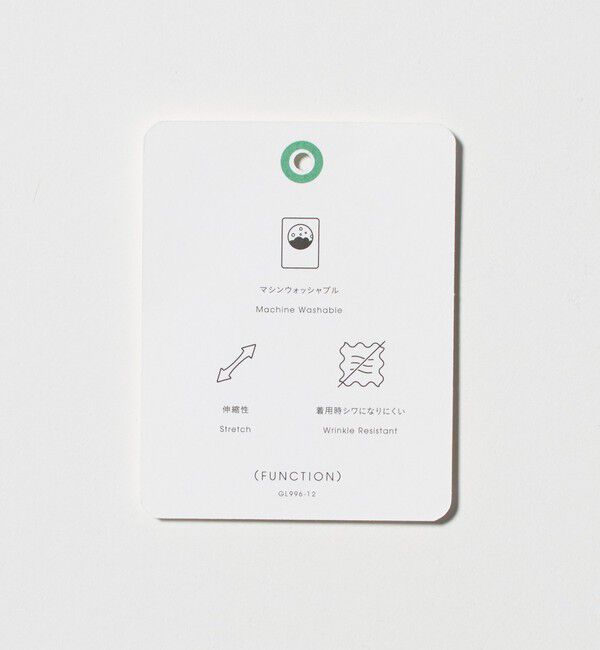 UNITED ARROWS green label relaxing「A+ ウールライク スタンダード イージー スラックス -ウォッシャブル・ストレッチ-」|スラックス|