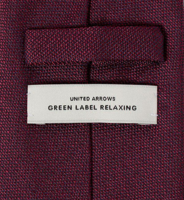 UNITED ARROWS green label relaxing「GLR ジャパン ヴィンテージ 8.0cm ソリッド ネクタイ」|ネクタイ・蝶ネクタイ|