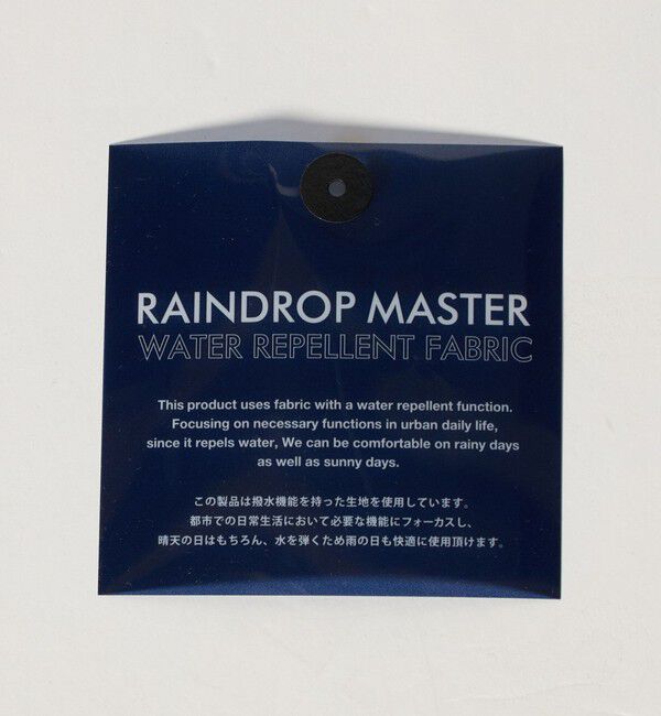 BEAUTY&YOUTH UNITED ARROWS「360&deg;MASTER クルー ジップジャケット -セットアップ対応 ストレッチ ウォッシャブル マルチ機能-」|その他|