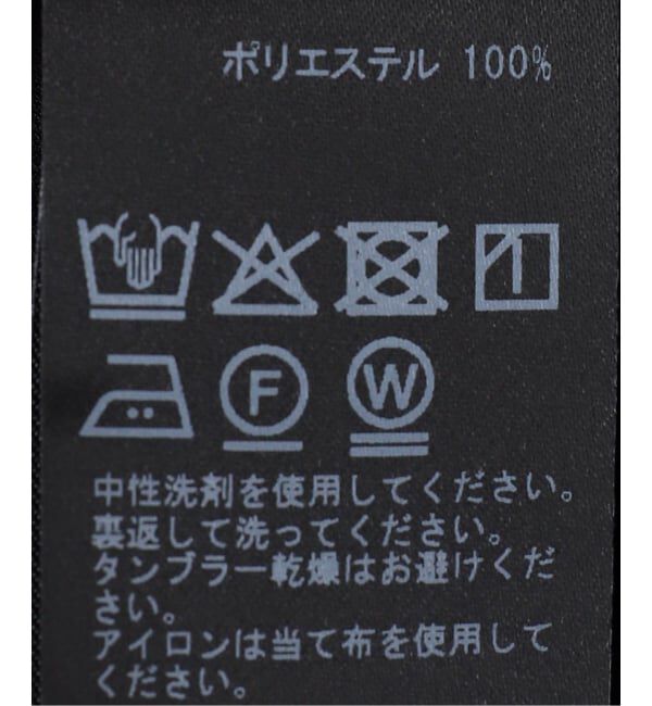 VERMEIL par iena「《追加》サテンプリーツスカート」|スカート|