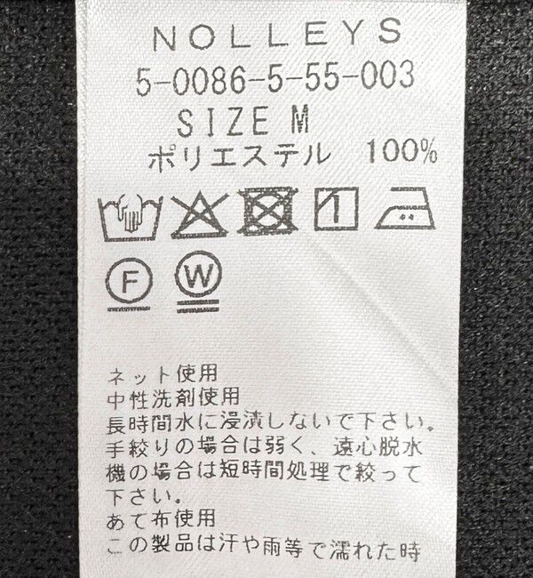 NOLLEY'S goodman「《ビジカジ/セットアップ対応》【尾州】先染めハニカムイージーJK 25AW」|テーラードジャケット|