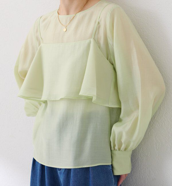  「ビスチェセットブラウス」|シャツ・ブラウス|グリーン