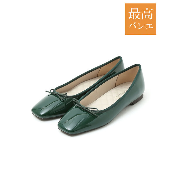 AU BANNISTER「【最高バレエ】ソフトスクエアトゥ バレエシューズ」|バレエシューズ|グリーン