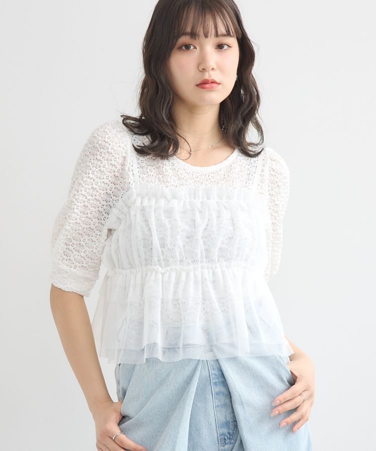 earth music&ecology「SET2点フラワープルオーバー＋チュールビスチェ」|Tシャツ・カットソー|Off White