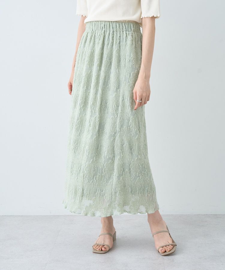 earth music&ecology「マジョリカプリーツナロースカート」|タイト|Light Green