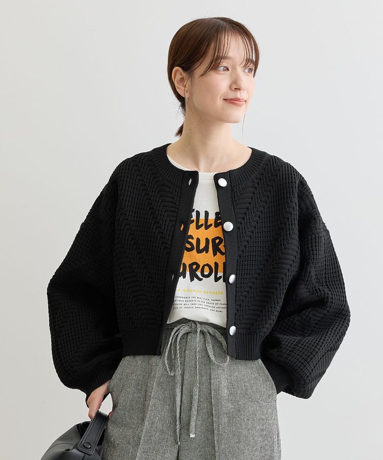 Green Parks「アソート長袖ロゴロンTEE」|Tシャツ・カットソー|