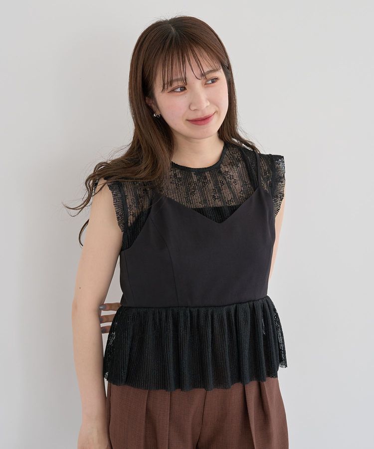 Green Parks「・ELENCARE DUE ドッキングレースブラウス」|シャツ・ブラウス|