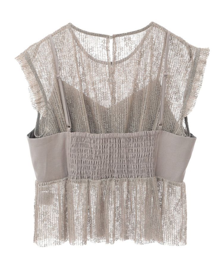 Green Parks「・ELENCARE DUE ドッキングレースブラウス」|シャツ・ブラウス|