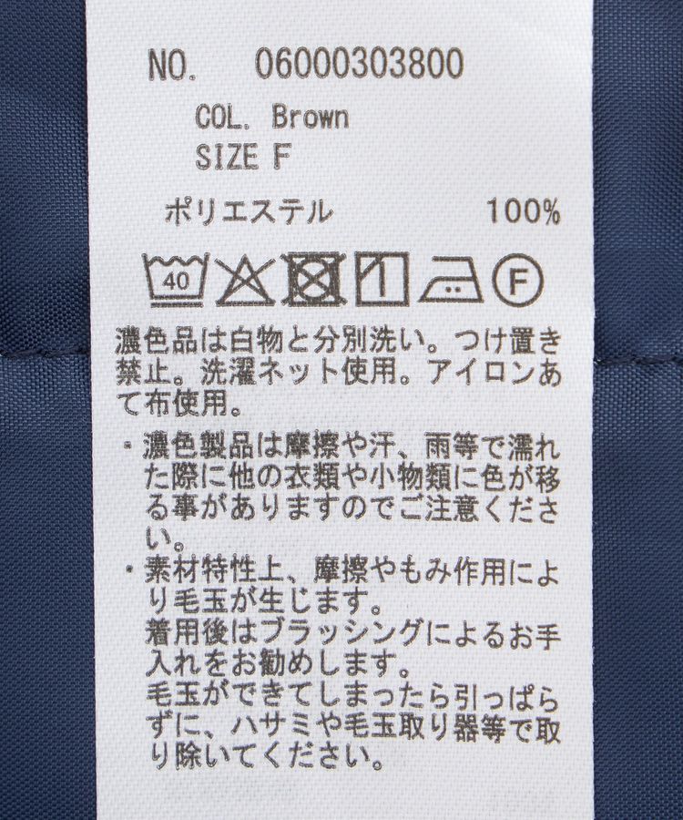 Green Parks「柄イージーパンツⅣ(ワイド)」|その他|