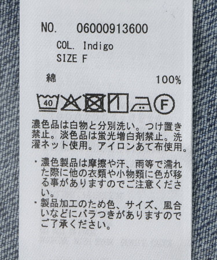 Green Parks「BIGシルエットGジャン」|テーラードジャケット|