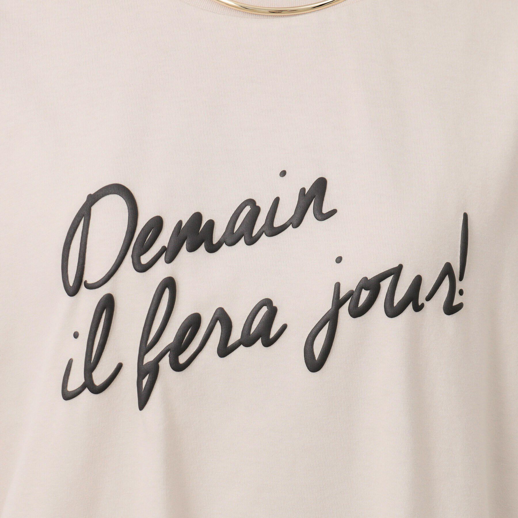 OPAQUE.CLIP「リラクシープリントロゴTシャツ【洗濯機洗い可】」|Tシャツ・カットソー|