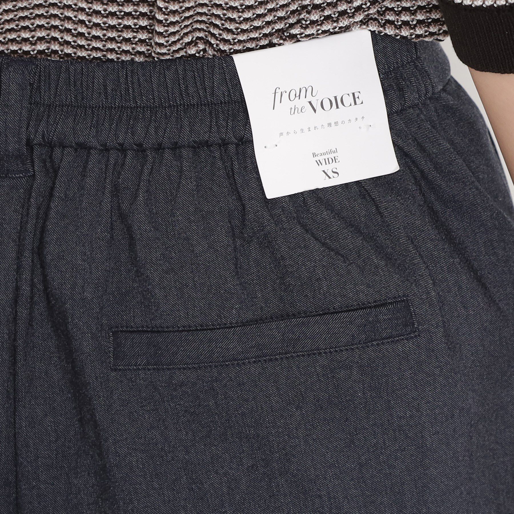 THE SHOP TK「【XS-XLサイズ/ラクに穿ける】ハイパーストレッチワイドパンツ/接触冷感/洗える」|その他|