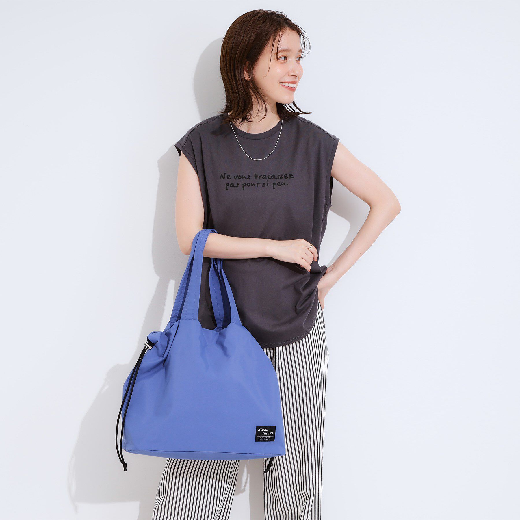 SHOO･LA･RUE「【撥水】ビッグ巾着トートバッグ」|トートバッグ|ブルー(092)