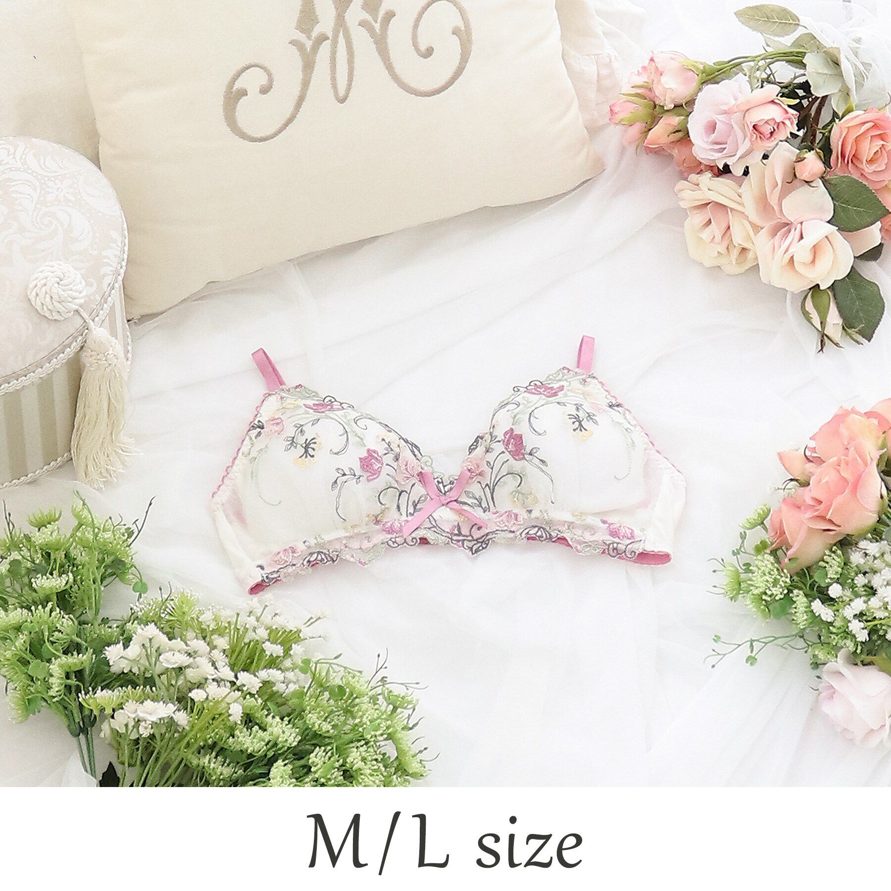 Risa Magli「カトリーヌ ソフトブラ」|インナー|ピンク(070)