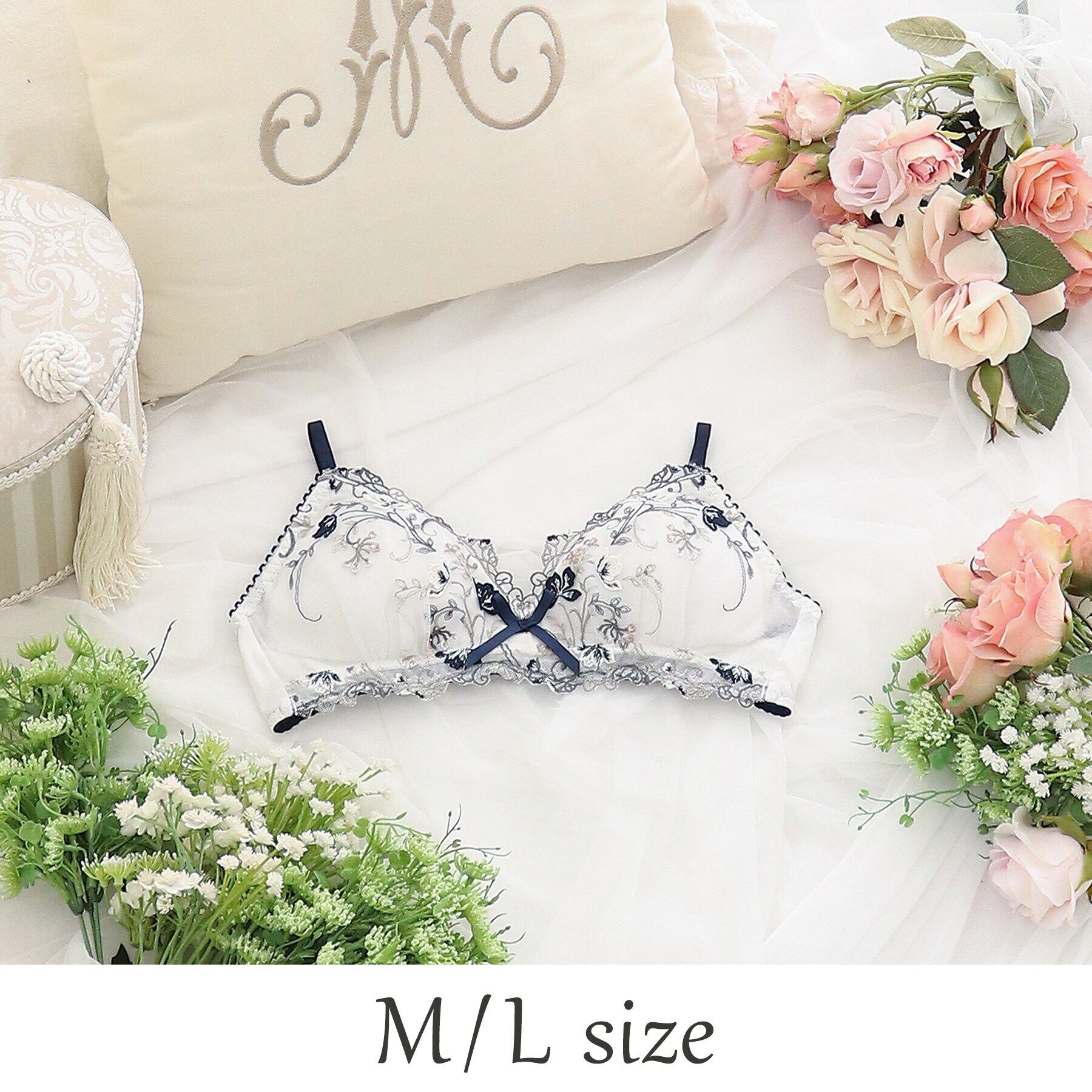 Risa Magli「カトリーヌ ソフトブラ」|インナー|ネイビー(093)