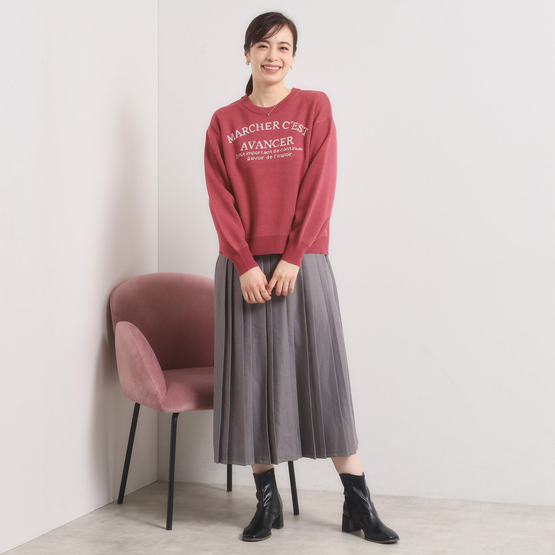 ITS&rsquo;DEMO「【手洗い可】アーチロゴニット」|ニット・セーター|