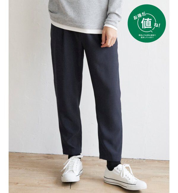 ikka「【セットアップ対応】イージーケアリネンライクアンクルパンツ」|その他|ネイビー