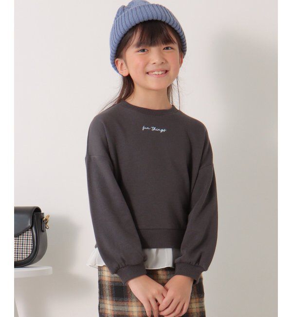 ikka kids「裾シフォンレイヤード裏毛プルオーバー（120~160cm）」|Tシャツ・カットソー|ダークグレイ